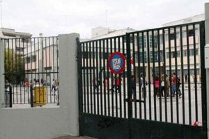 Απομακρύνθηκε ο υδράργυρος από σχολείο στην Ελούντα