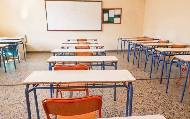 Τρίκαλα: Άγριο ξύλο μεταξύ μαθητών δημοτικού σχολείου