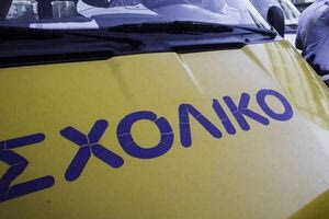 Θεσσαλονίκη: 74χρονος οδηγούσε σχολικό χωρίς δίπλωμα