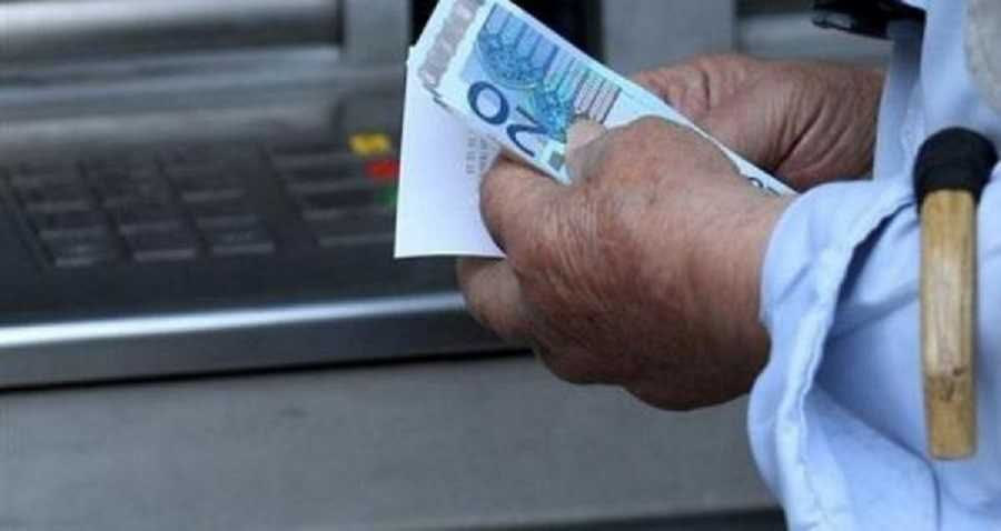 e-ΕΦΚΑ, ΔΥΠΑ: Ο «χάρτης» των πληρωμών έως την Παρασκευή 20 Δεκεμβρίου