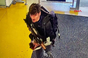 Τουρκία: Τo ΡΚΚ ανέλαβε την ευθύνη για την τρομοκρατική επίθεση στην Αεροδιαστημική Βιομηχανία