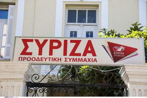 Χανιά: 40 συνολικά μέλη αποχωρούν από τη Νομαρχιακή επιτροπή του ΣΥΡΙΖΑ