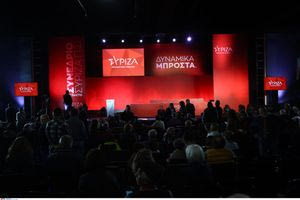 Σε κλίμα έντασης και διχασμού το συνέδριο του ΣΥΡΙΖΑ