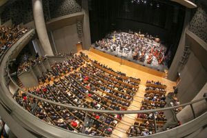 Ακροάσεις χορού στο Πολιτιστικό Συνεδριακό Κέντρο Ηρακλείου