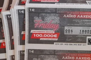 Το Λαϊκό Λαχείο σε ρυθμούς Black Friday