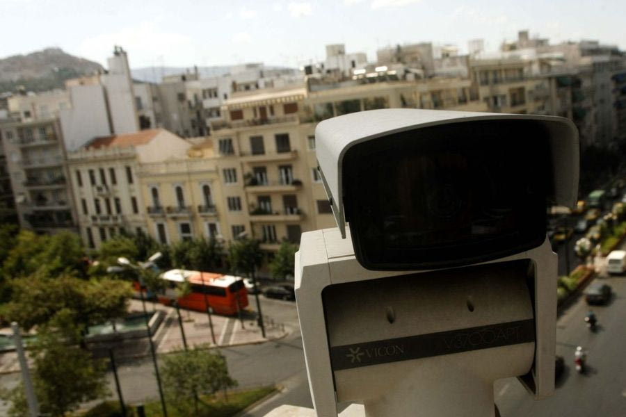 Υπουργός ψηφιακής διακυβέρνησης: Έρχονται κάμερες παντού στους δρόμους