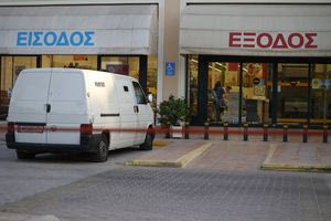 Πήραν προθεσμία οι έξι συλληφθέντες για τη ληστεία της χρηματαποστολής στο Λαύριο