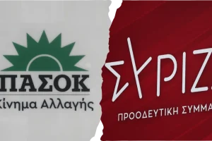 Αντιδράσεις ΠΑΣΟΚ και ΣΥΡΙΖΑ για την ανάρτηση Μητσοτάκη: «Πρόχειρο excel» και «εικονική πραγματικότητα επιτελικού κράτους»