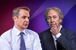 Επιδοκιμασία και  επιβεβαίωση, ή κάτι άλλο;