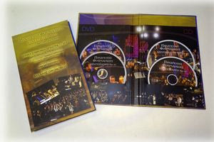 Κυκλοφόρησε σε DVD και CD η ιστορική συναυλία στη Μονή Παναγία Γκουβερνιώτισα