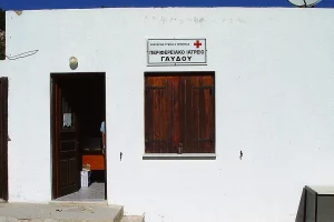 Κάτοικοι Γαύδου: Ζητάμε να γυρίσει ο γιατρός μας στο νησί