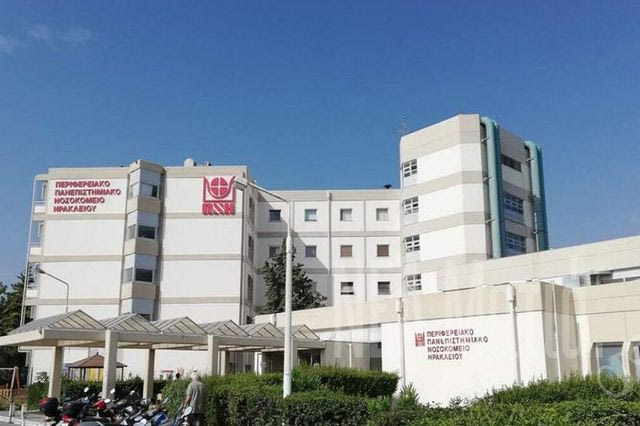 Το Σωματείο του ΠΑΓΝΗ για τις παραλείψεις στο καθηκοντολόγιο των μαιών/μαιευτών