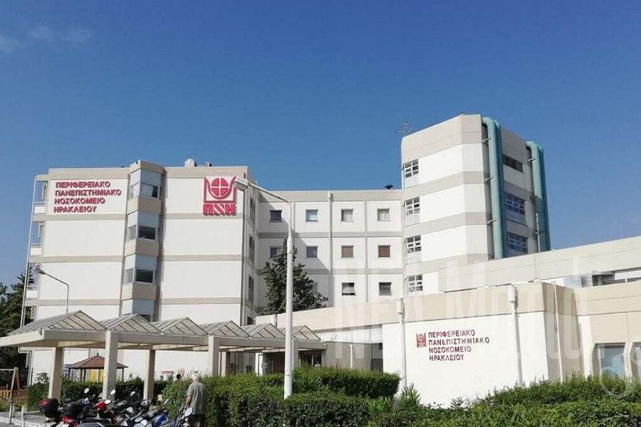 Απογευματινά ιατρεία: Τρίτο σε επισκεψιμότητα στην Ελλάδα το ΠαΓΝΗ