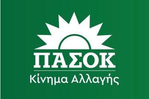 Η «επιστροφή» του ΠΑΣΟΚ