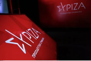 ΣΥΡΙΖΑ: Τι αποφάσισε η Πολιτική Γραμματεία για το Πόθεν Eσχες Κασσελάκη