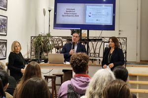 Η Περιφέρεια Κρήτης στην τελετή βράβευσης του 2ου Φοιτητικού Διαγωνισμού «Ερωτόκριτος» στη Σητεία