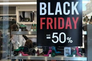Η Black Friday γίνεται… made in China