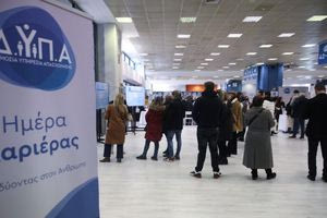 ΔΥΠΑ: Επιπλέον 1.000 επιδοτούμενες θέσεις στο πρόγραμμα απασχόλησης ανέργων 55+ ετών