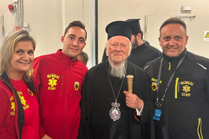 Οικουμενικός Πατριάρχης Βαρθολομαίος στους διασώστες της ΑΕΚ: «Πώς μπορώ να αρνηθώ σε εσάς;»