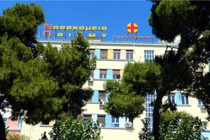 Αδελφή γνωστής ηθοποιού η οδηγός που παρέσυρε το 12χρονο με πατίνι στη Μεσογείων