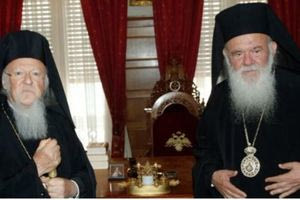 Ακυρώθηκε η προγραμματισμένη συνάντηση Βαρθολομαίου με Ιερώνυμο στην Αθήνα