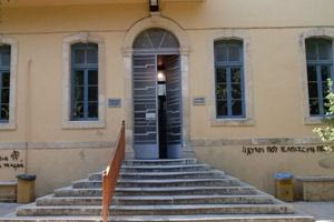 Χανιά: Η απόφαση του δικαστηρίου για την υπόθεση με τους Γερμανούς τουρίστες