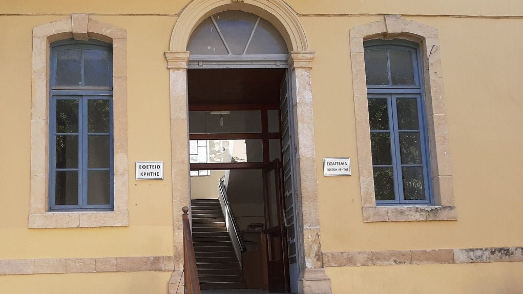 Με τις καταθέσεις των αστυνομικών η συνέχεια στη δίκη για το διπλό φονικό στα Ανώγεια