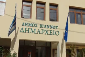 Στις Βρυξέλλες ο Δήμαρχος Βιάννου Παύλος Μπαριτάκης