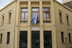 Επιμελητήριο Ηρακλείου: Προσοχή – Επιτήδειοι ζητούν χρήματα από επιχειρηματίες