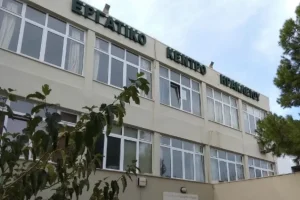 Εργατικό Κέντρο Ηρακλείου: Τα αποτελέσματα των εκλογών