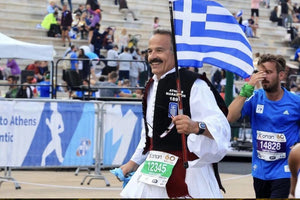 Χθες… σήμερα αύριο 9/11/2024