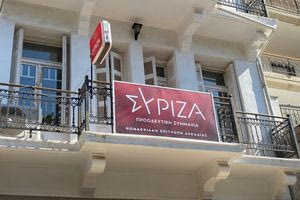 ΣΥΡΙΖΑ: Κινδυνεύει να χάσει το ρόλο της αξιωματικής αντιπολίτευσης
