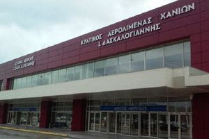 Αναγκαστική προσγείωση αεροσκάφους στα Χανιά μετά από καρδιακό επεισόδιο επιβάτη