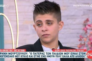 Ειρήνη Μουρτζούκου: «Ήμουν ενήλικη και χάλια από αλκοόλ όταν με βίασε ο πατέρας των παιδιών μου»