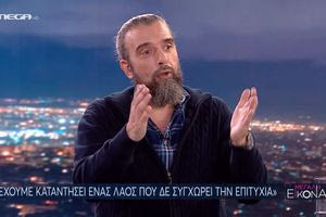 Τσαφούλιας για τον Γ.Αντετοκούνμπο: “Είναι πιο Έλληνας από τους Έλληνες”