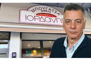 «Έφυγε» ο Ιορδάνης, ο άνθρωπος που διαφήμισε τα Χανιά με τη μπουγάτσα του!