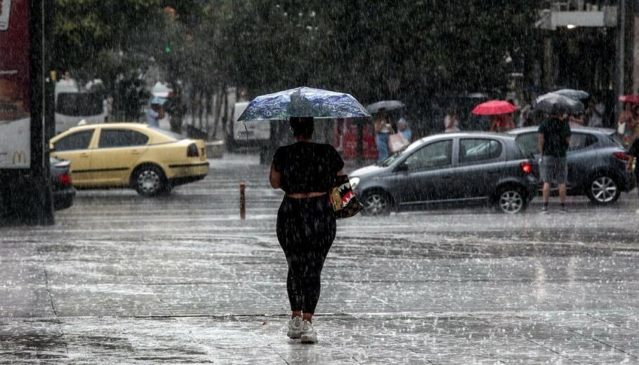 Βροχές και έντονα φαινόμενα σε όλη τη χώρα  – Έρχεται «τρίγωνο καταιγίδων» στο Αιγαίο