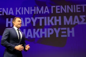 Η…Καλντέρα του Μαξίμου με επίκεντρο τα… Τέμπη, το…ξυλόλιο που χρειάζονται όσοι απέκρυψαν στοιχεία, στη βράση της Βουλής κολλάει το σίδερο και οι (αριστερές) συνεργασίες που έρχονται!
