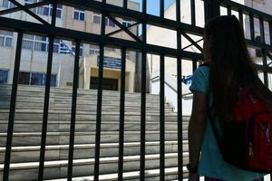 Κλειστά την Δευτέρα τα σχολεία – Τι θα ισχύσει με τις απουσίες