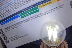 Ρεύμα: Στα 3,4 δισ. ευρώ τα ληξιπρόθεσμα χρέη – Αύξηση κατά 1 δισ. σε μία χρονιά