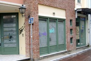 Περίπατος στην αγορά του Ηρακλείου