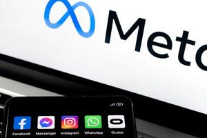 Η Meta θα προβάλλει «λιγότερο εξατομικευμένες διαφημίσεις» στους ευρωπαίους χρήστες