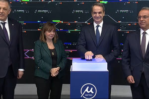 «Με 3 ευρώ φτιάχναμε καλύτερο»: Χαμός στα social media με το νέο λογότυπο του Μετρό Θεσσαλονίκης