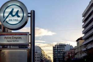 Θεσσαλονίκη: Συρμός του μετρό ακινητοποιήθηκε στη στάση 25ης Μαρτίου μετά τη λιποθυμία 60χρονου