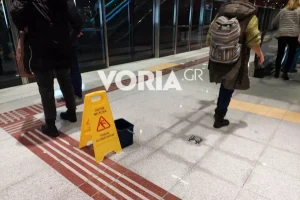 Μετρό Θεσσαλονίκης: Εγκαίνια με κουβάδες – Προβλήματα έφερε η κακοκαιρία Bora