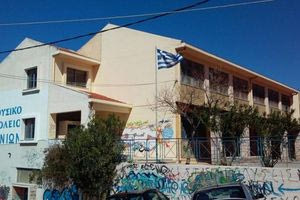 Χανιά: Διέρρηξαν το κυλικείο του Μουσικού Σχολείου