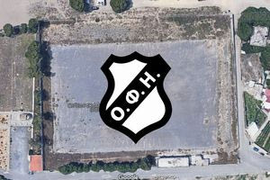 Ερασιτέχνης ΟΦΗ: Ολοκληρώνεται η μελέτη για το γήπεδο στην Αμμουδάρα