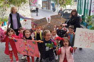 Τα παιδιά του Νηπιαγωγείου Άνω Βιάννου τίμησαν το Πολυτεχνείο