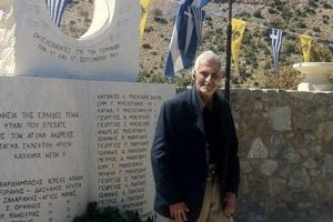 Ο Μιχάλης Πρινάρης ο άτυχος άνδρας που έχασε τη ζωή του στους Αβδανίτες Μυλοποτάμου