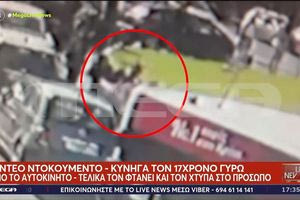 Ηράκλειο: Το βίντεο – ντοκουμέντο με τον οδηγό που χτύπησε ανήλικο για μία παρατήρηση